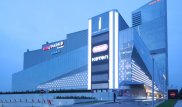 В Алматы "заминировали" Esentai Mall