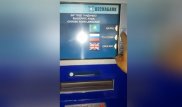 Астанада қазақ тілінде қызмет көрсетпеген банкомат үшін жауаптыларға шара қолданылады