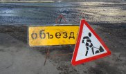 Демонтаж рельсов в Алматы: перекроют Жарокова
