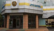 Командир полка дорожной полиции задержан в Алматы