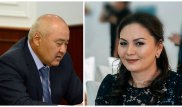 Ажар Каджибекова назначена на новую должность