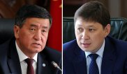 "Выпускают пар" - Политолог объяснил отставку правительства в Кыргызстане