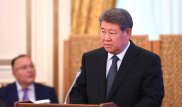 В "Самрук-Казына" рассказали о приоритетах инвестирования