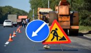 На две недели закроют дорогу по Жарокова до Абая в Алматы
