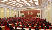 КНДР объявила об отказе от ядерных испытаний