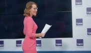 В Сеть выложили эротические снимки Собчак, сделанные 13 лет назад