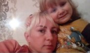 Четверо суток искали без вести пропавшую мать с ребенком в Шахтинске