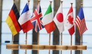 Немецкие политики предложили пригласить Россию на саммит G7