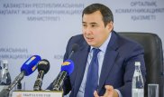 Аблай Мырзахметов: Молодежь из глубинки сможет оказывать IT-услуги мировым компаниям