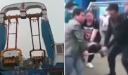 Китаец погиб, выпав на ходу из аттракциона