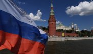 Страны G7 осудили "безответственное поведение" России и пригрозили санкциями