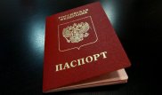 Адвоката из Актобе собираются лишить лицензии за двойное гражданство
