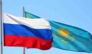 Регистрация казахстанцев в РФ во время ЧМ-2018: куда нужно обращаться