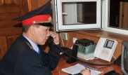 Пропавший в прошлом году молодой мужчина найден мертвым в ЗКО