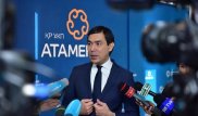 "Никакого "футбола" нет, мы говорим об усилении зоны ответственности госорганов" - "Атамекен"