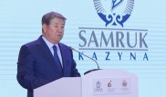 Начальников  "Самрук-Казына" будут набирать из числа сотрудников - Есимов