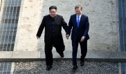 Лидер КНДР ступил на землю Южной Кореи