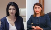 Жунусова и Жунусбекова: за что отвечают новые вице-министры нацэкономики