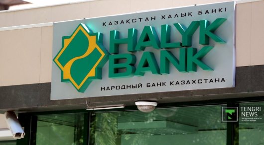 народный банк казахстана деньги до зарплаты