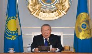Нурсултан Назарбаев утвердил изменения в законе об АНК