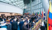 Строительная отрасль Казахстана приступила к цифровизации