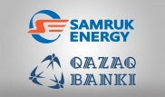 "Самрук-Энерго" вывел депозиты из Qazaq Banki