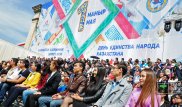 Куда сходить в праздничные выходные в Астане и Алматы