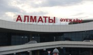Пьяный житель Астаны пнул полицейского в аэропорту Алматы