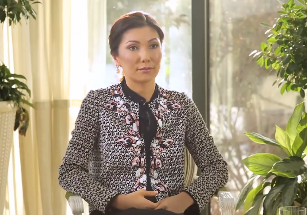 Алия Назарбаева. Кадр из видео 