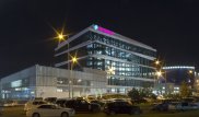 Выпуск долговых бумаг на 98,2 миллиарда тенге объяснили в Fortebank