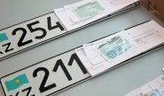 Заработать 34 миллиарда тенге на госномерах, правах и СРТС пригласили частников