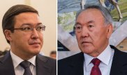 Акишев рассказал Назарбаеву, как будет работать "7-20-25"