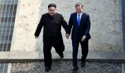 Президент Южной Кореи передал Ким Чен Ыну брошюру и флешку с планом новой экономики
