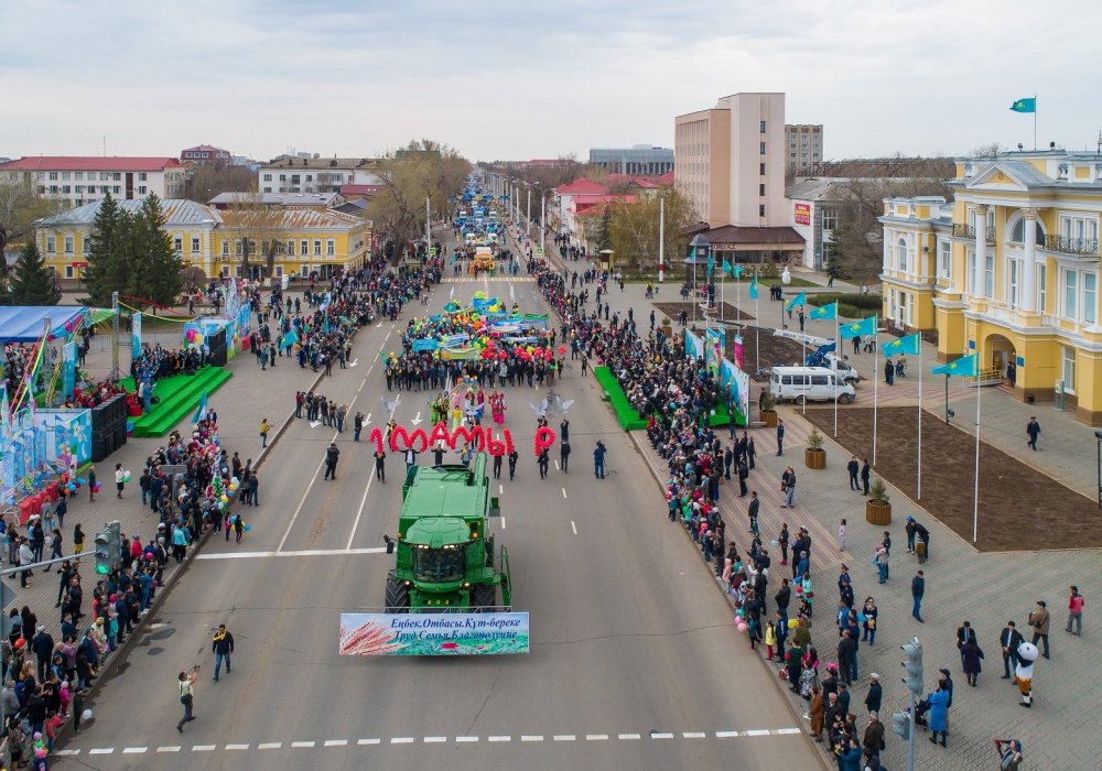 Фото А. Куприенко