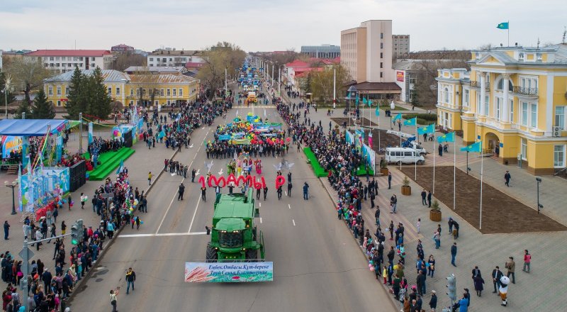 Уральск время сейчас