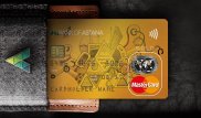 Только 100 000 тенге в месяц смогут снимать клиенты Банка Астаны