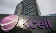 Иск на миллион тенге к топ-менеджеру Kcell: экс-главбух обжаловала решение суда