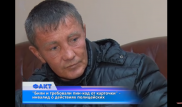 "Избивали и требовали пин-код от карты": инвалид обвинил полицейских в Актобе в вымогательстве