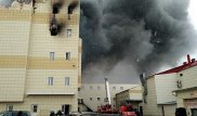 Трагедия в Кемерово: обвинения предъявлены 8 фигурантам