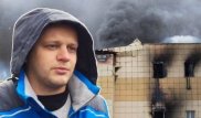 Потерявший семью в "Зимней вишне" ответил на гневные комментарии