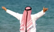 Арабский бизнесмен открыл первую в Кыргызстане майнинговую ферму