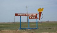 Самый короткий транзит в Среднюю Азию: погранпереход просят открыть на границе РК и РФ