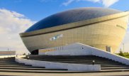 Стройка возле Назарбаев центра в Астане: куда пересадят деревья