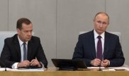 Медведев избран премьер-министром РФ