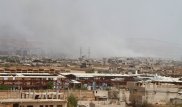 Израиль нанес удар по Сирии - СМИ