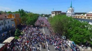 Тысячи алматинцев вышли на улицы. "Бессмертный полк" с высоты