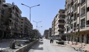 Видео последствий удара по Сирии появилось в Сети