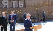 Актюбинская область реконструировала мемориал казахстанским воинам в Ржеве