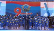 "Бессмертный полк" собрал 45 тысяч участников в Актобе