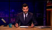 Иван Ургант купил дом в элитном районе за семь миллионов долларов